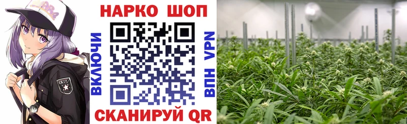 Наркошоп купить Кокаин  МДМА  Мефедрон  Сибай
