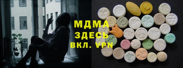 твердый Ельня