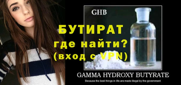 твердый Ельня