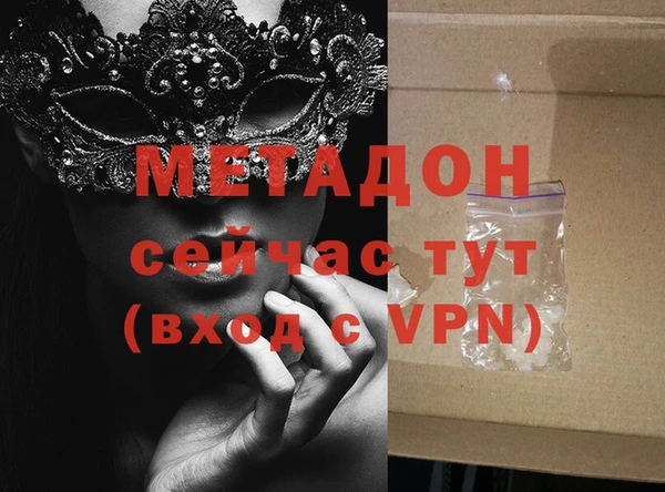 круглые Струнино