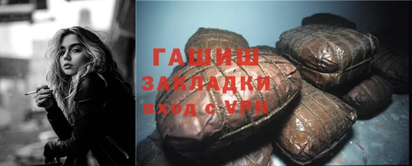 спиды Дмитров