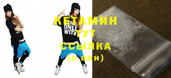 спиды Дмитров