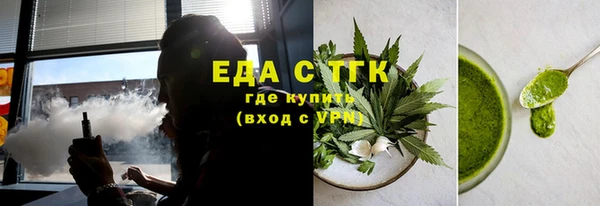 ПСИЛОЦИБИНОВЫЕ ГРИБЫ Дмитриев
