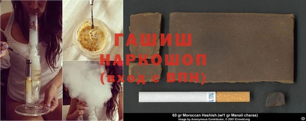 спиды Дмитров