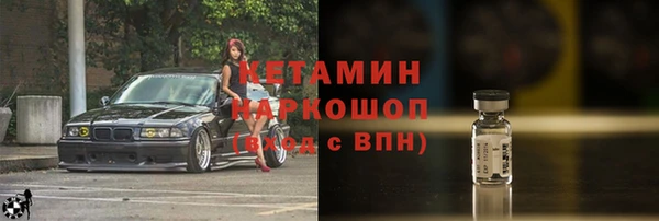 круглые Струнино