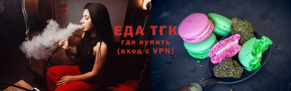 спиды Дмитров