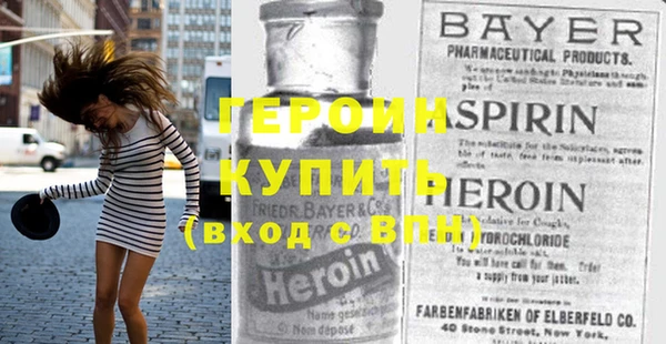 шишки Дмитровск