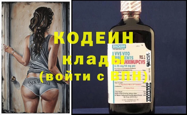 спиды Дмитров