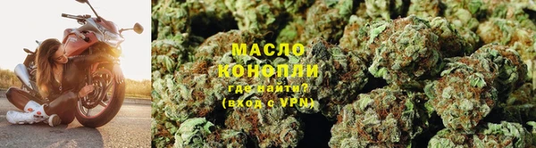 меф Елизово