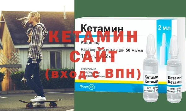 твердый Ельня