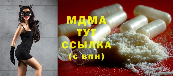 марки lsd Заводоуковск