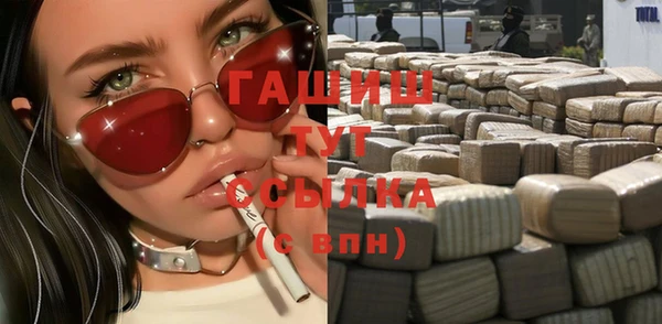 спиды Дмитров