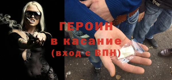 ПСИЛОЦИБИНОВЫЕ ГРИБЫ Дмитриев