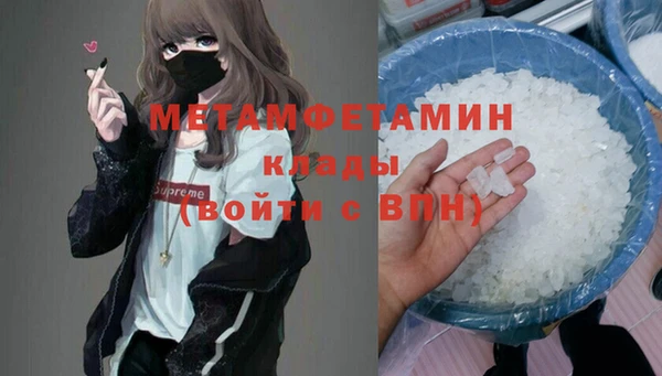 экстази Строитель