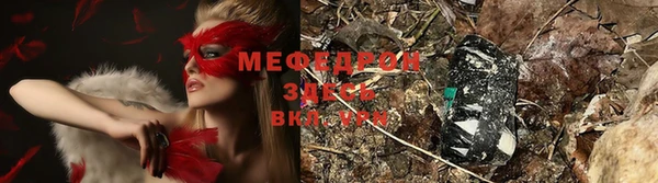 синтетический гашиш Заволжск